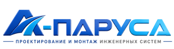 Проектирование и монтаж инженерных систем в Мирном 2026
